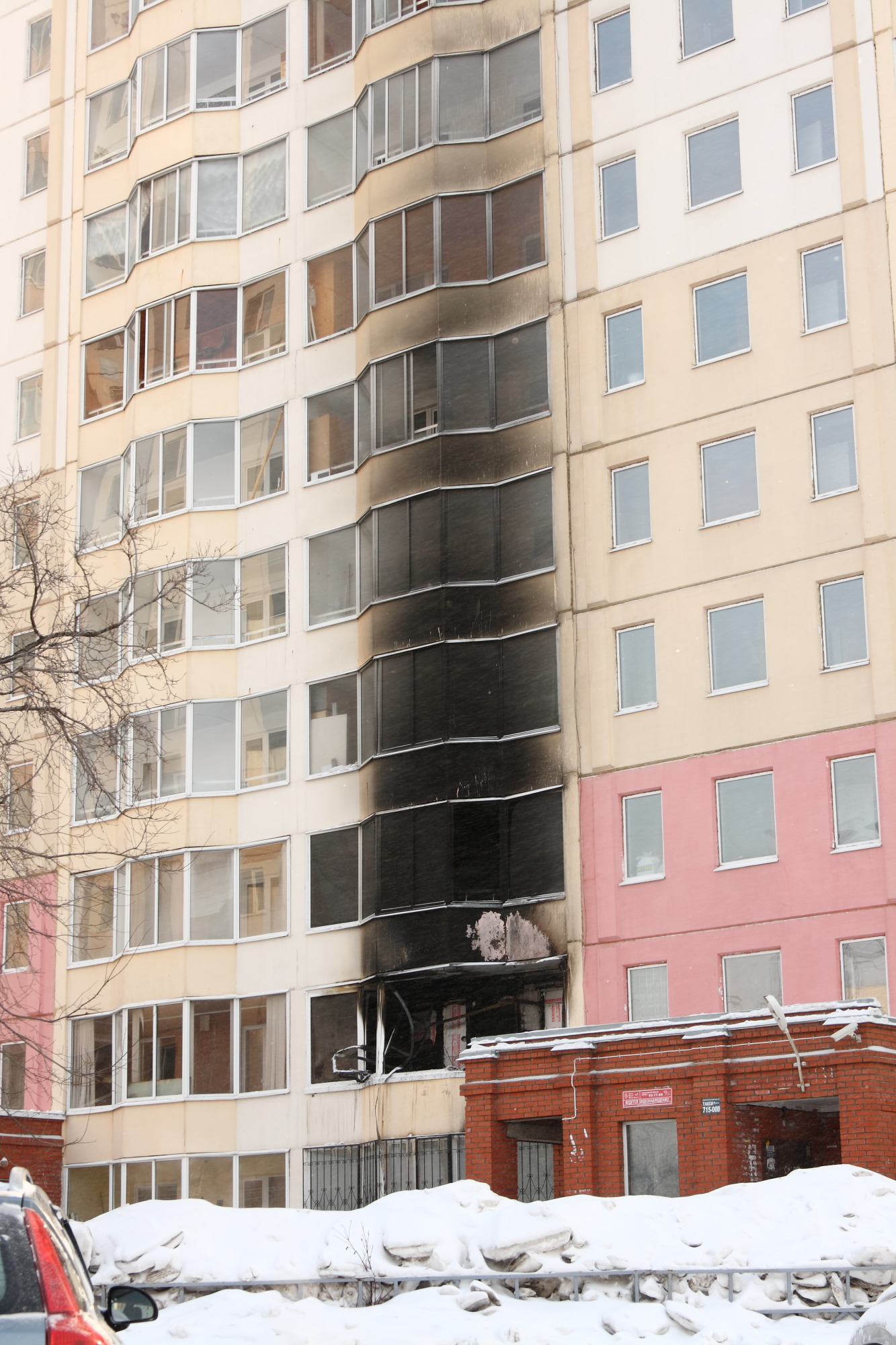 nettoyage après incendie dégâts bâtiment